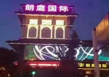 和平最好高档KTV佳丽陪酒质量好-朗廷国际KTV美女多消费体验